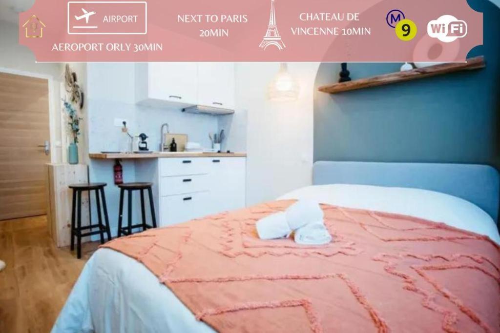 Sweet Love Room - Jacuzzi Privatif Монтрёй Экстерьер фото